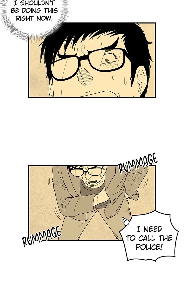 Concrete Jungle - chapter-12 - Page 4