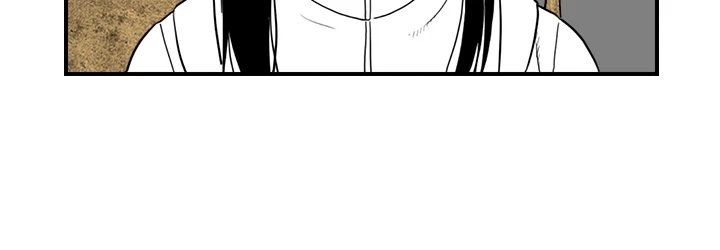 Concrete Jungle - chapter-16 - Page 2