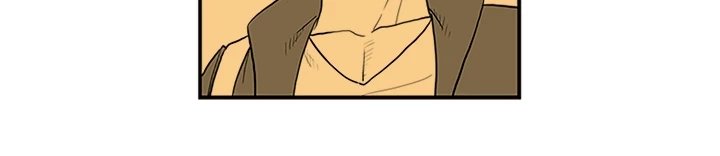 Concrete Jungle - chapter-2 - Page 14