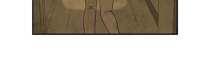 Concrete Jungle - chapter-2 - Page 35