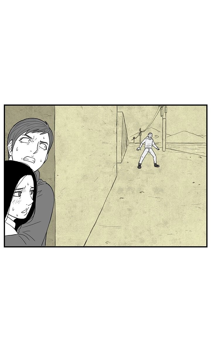 Concrete Jungle - chapter-24 - Page 17