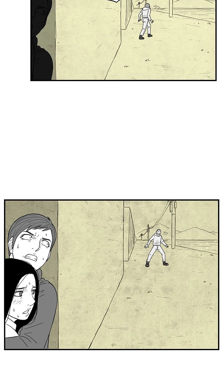 Concrete Jungle - chapter-25 - Page 2