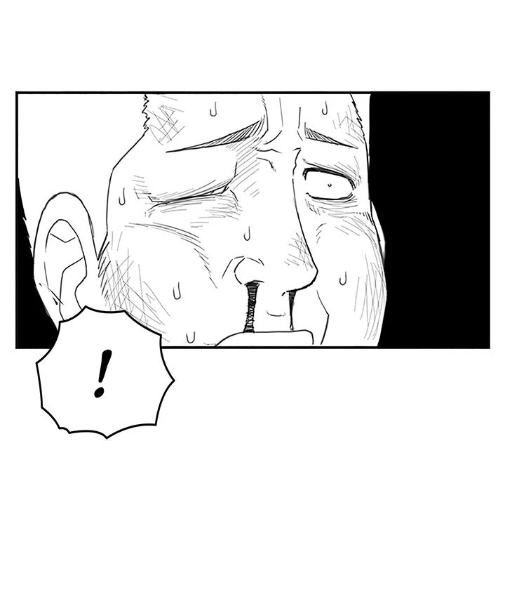 Concrete Jungle - chapter-27 - Page 16