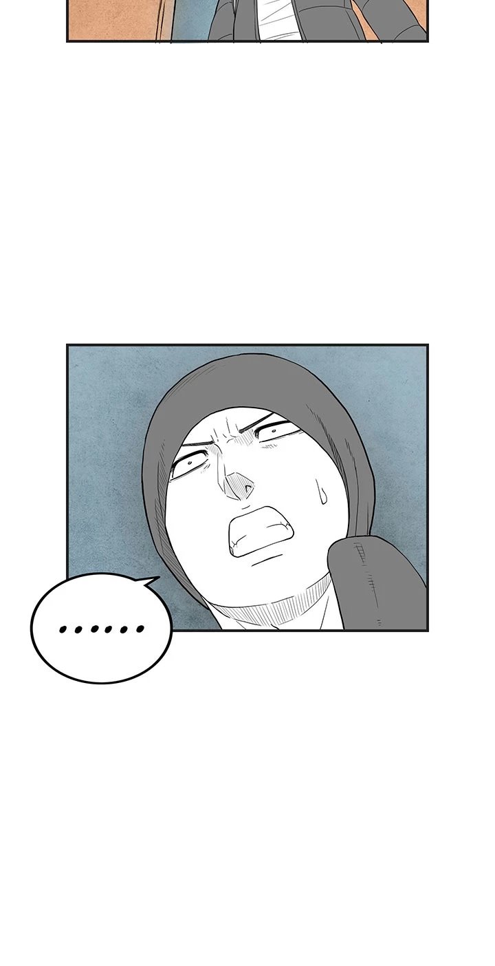 Concrete Jungle - chapter-29 - Page 3