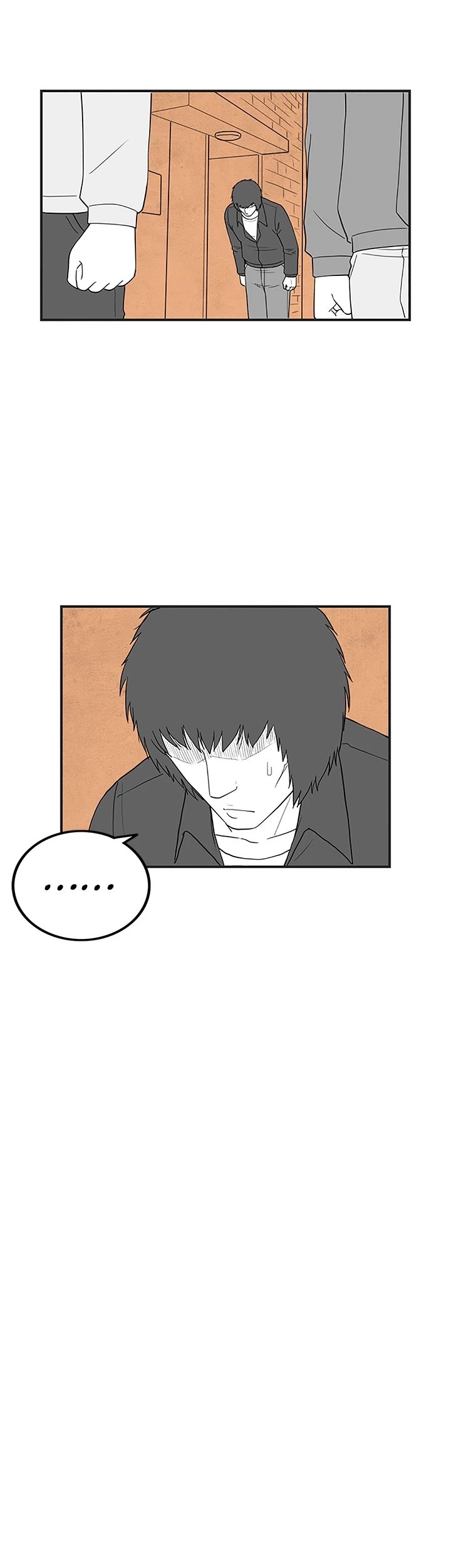 Concrete Jungle - chapter-30 - Page 17