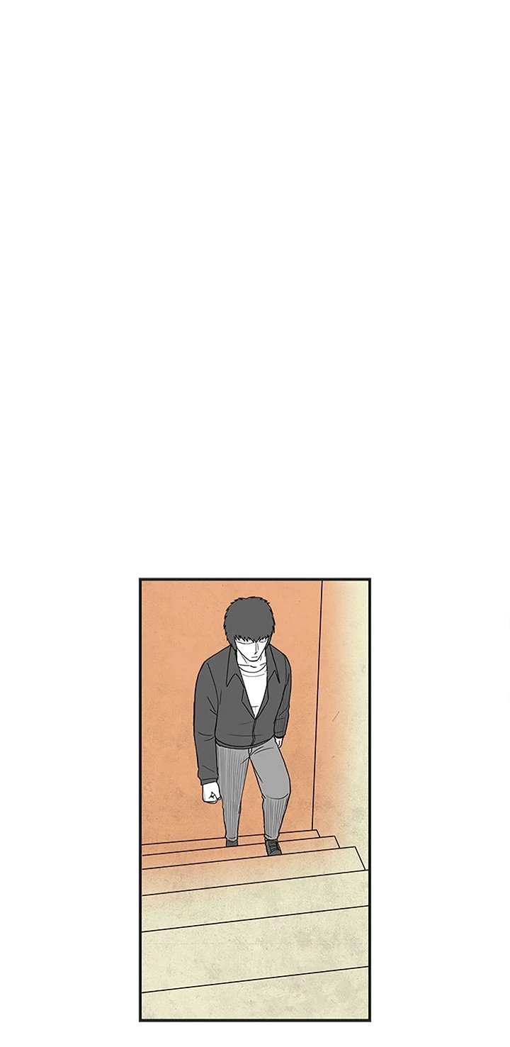 Concrete Jungle - chapter-30 - Page 20