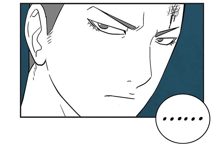 Concrete Jungle - chapter-35 - Page 10