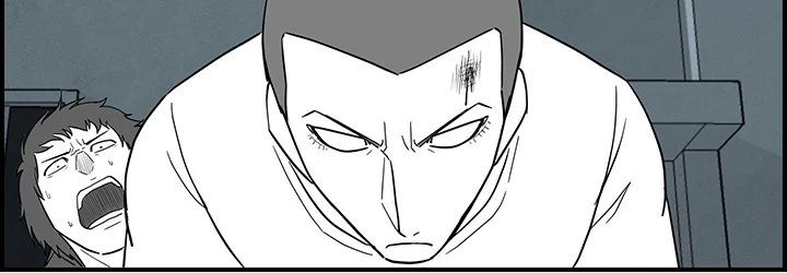 Concrete Jungle - chapter-35 - Page 3