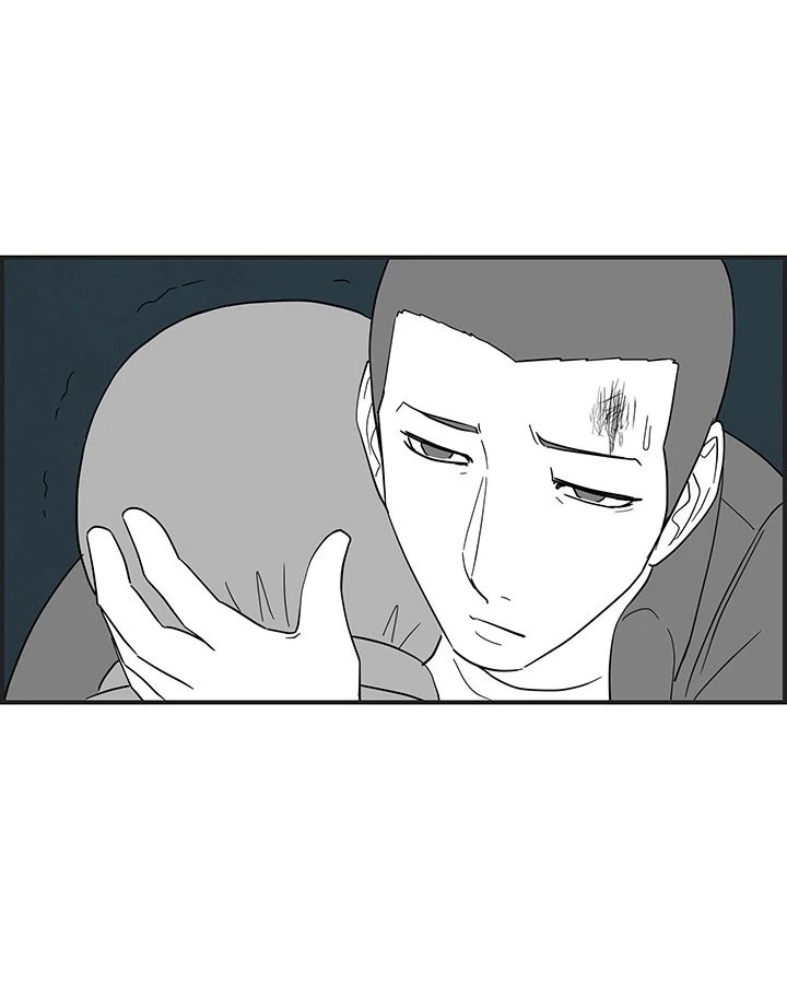 Concrete Jungle - chapter-38 - Page 19
