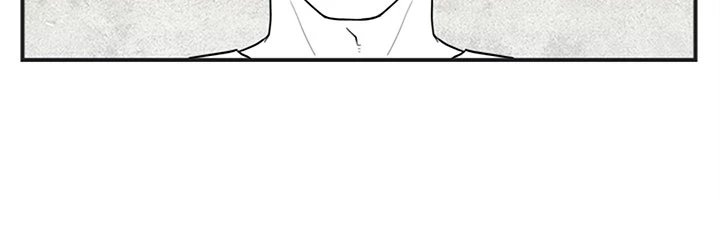 Concrete Jungle - chapter-40 - Page 3