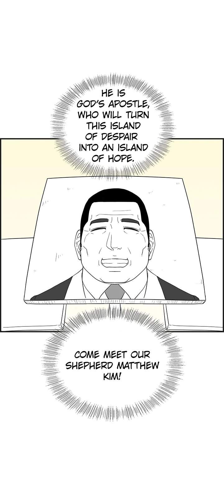 Concrete Jungle - chapter-43 - Page 18