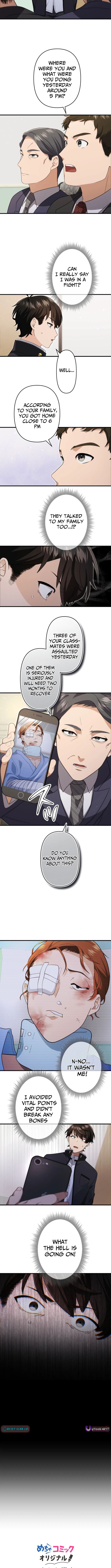 CRAWLER - chapter-1 - Page 14