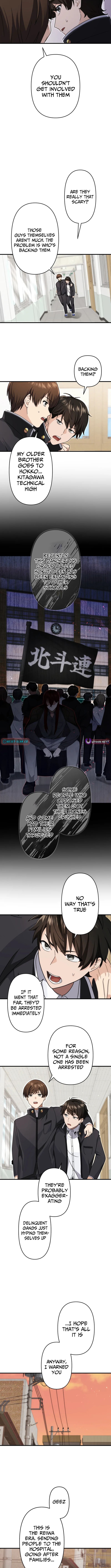 CRAWLER - chapter-1 - Page 7