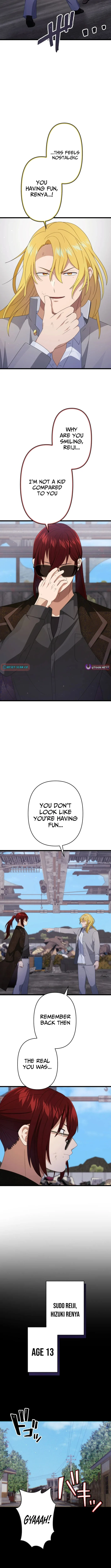 CRAWLER - chapter-14 - Page 2