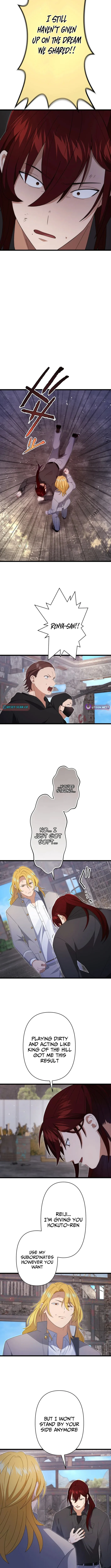 CRAWLER - chapter-15 - Page 6