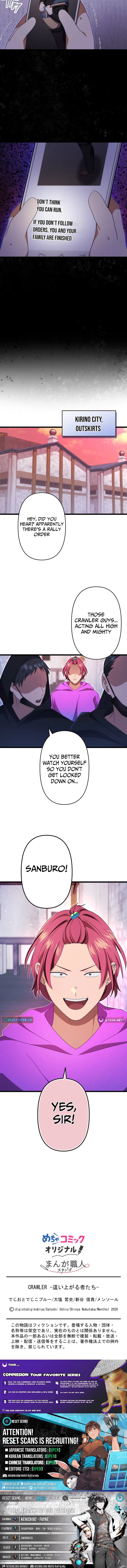 CRAWLER - chapter-16 - Page 10