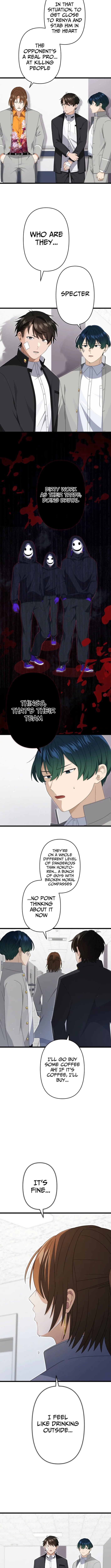 CRAWLER - chapter-16 - Page 4