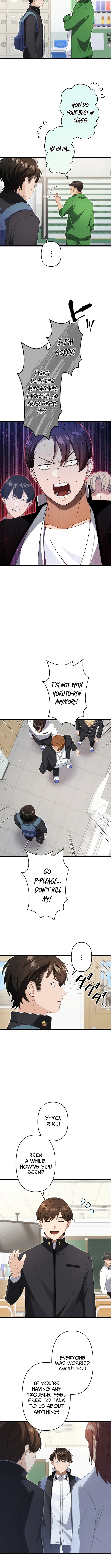 CRAWLER - chapter-16 - Page 7