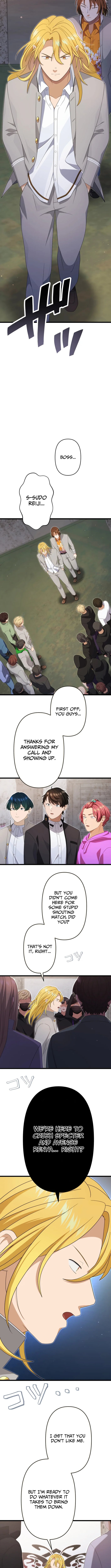 CRAWLER - chapter-17 - Page 6