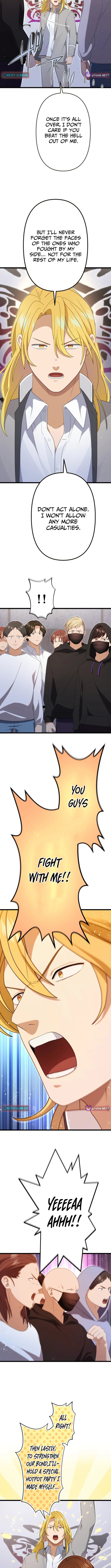 CRAWLER - chapter-17 - Page 7