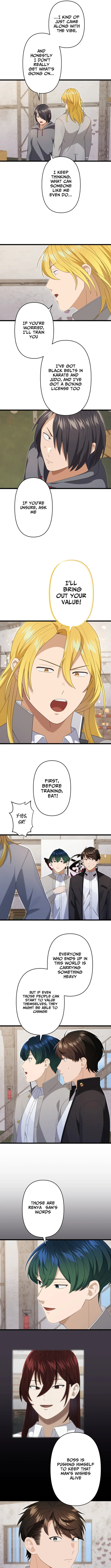 CRAWLER - chapter-18 - Page 6