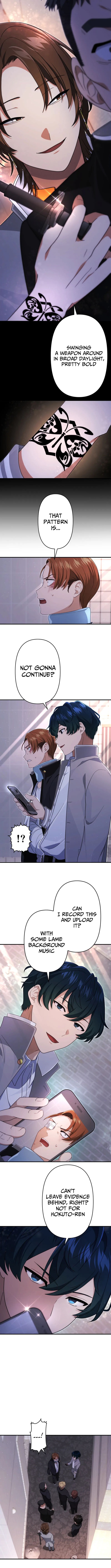 CRAWLER - chapter-2 - Page 9