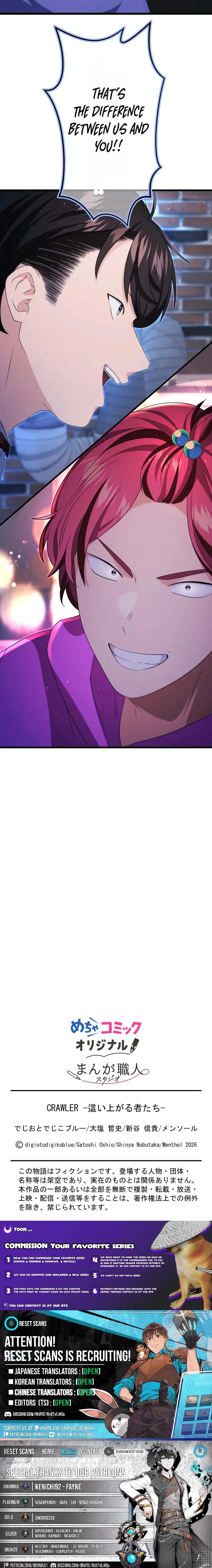 CRAWLER - chapter-21 - Page 11