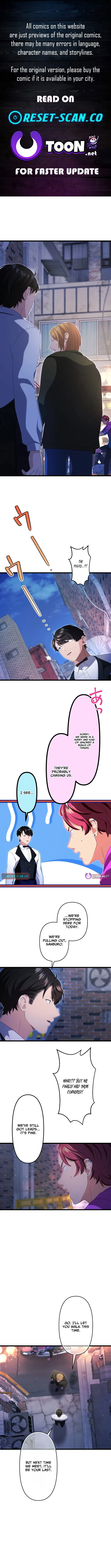 CRAWLER - chapter-22 - Page 1