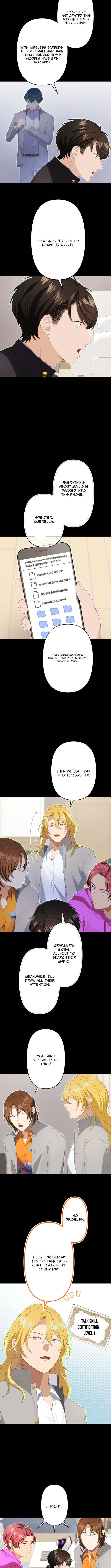 CRAWLER - chapter-25 - Page 9
