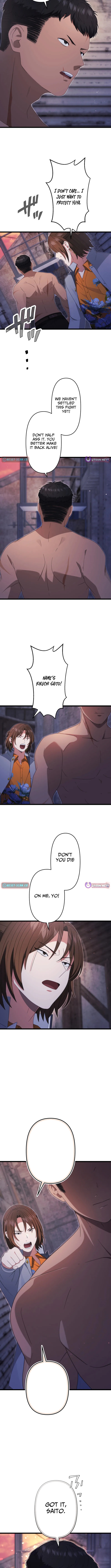 CRAWLER - chapter-29 - Page 4