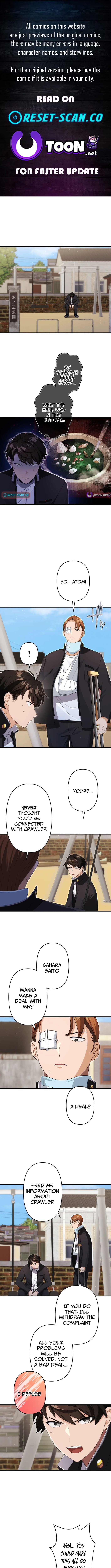 CRAWLER - chapter-5 - Page 1