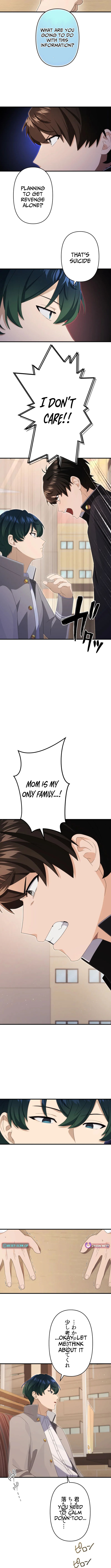 CRAWLER - chapter-6 - Page 4