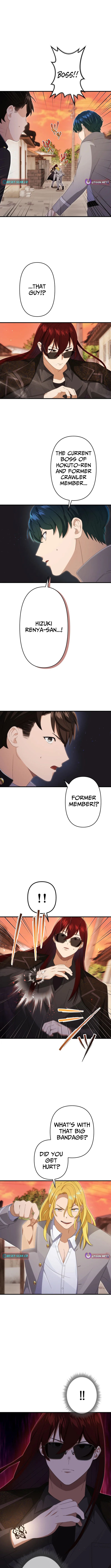 CRAWLER - chapter-7 - Page 4