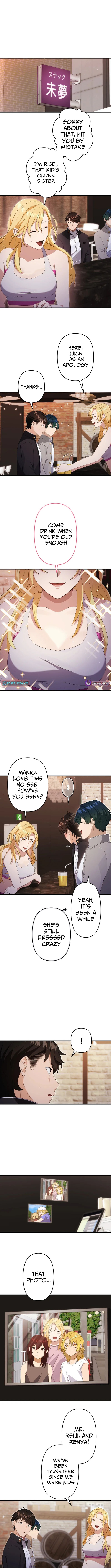 CRAWLER - chapter-7 - Page 7