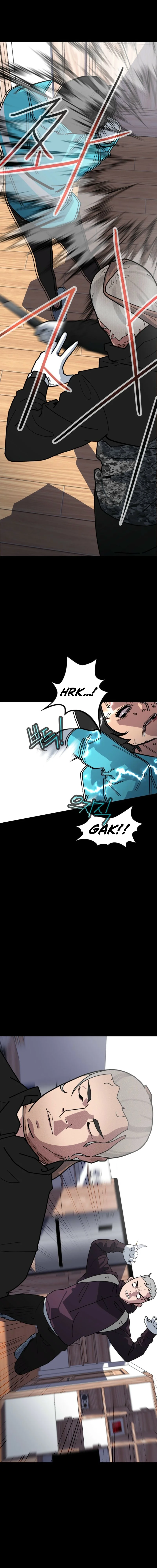 D-Minus: One Day Earlier - chapter-1 - Page 19