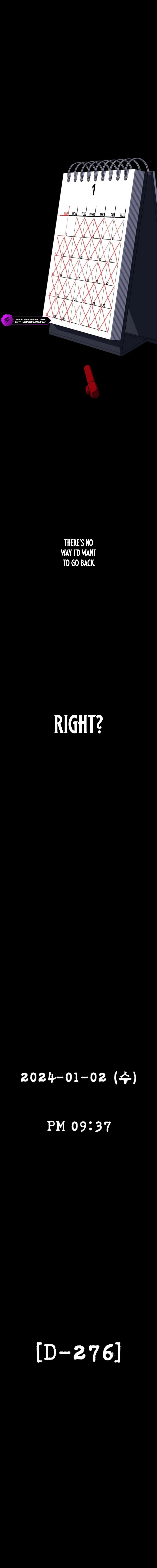 D-Minus: One Day Earlier - chapter-1 - Page 3