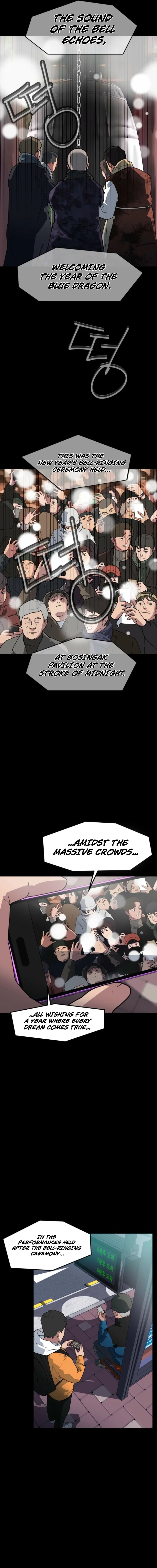 D-Minus: One Day Earlier - chapter-1 - Page 34
