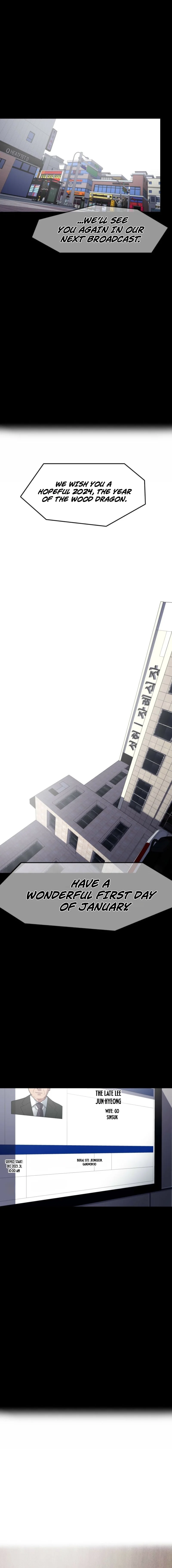D-Minus: One Day Earlier - chapter-1 - Page 35
