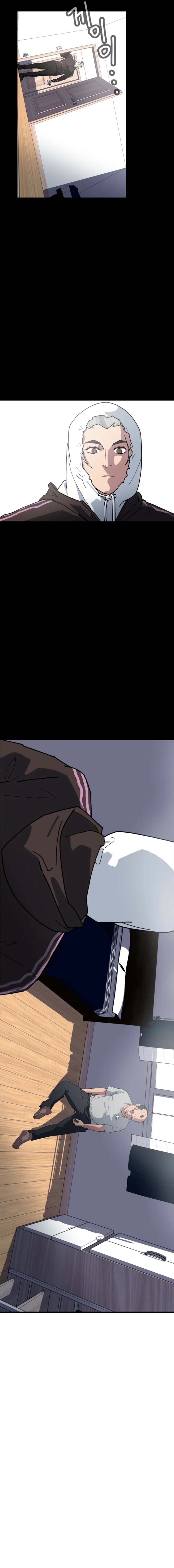 D-Minus: One Day Earlier - chapter-1 - Page 42