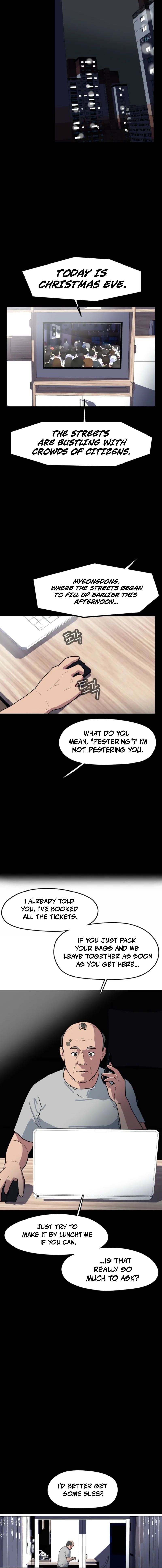 D-Minus: One Day Earlier - chapter-1 - Page 49