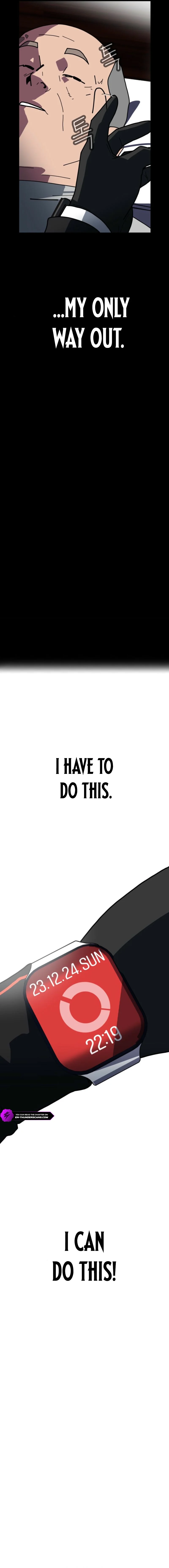 D-Minus: One Day Earlier - chapter-1 - Page 68