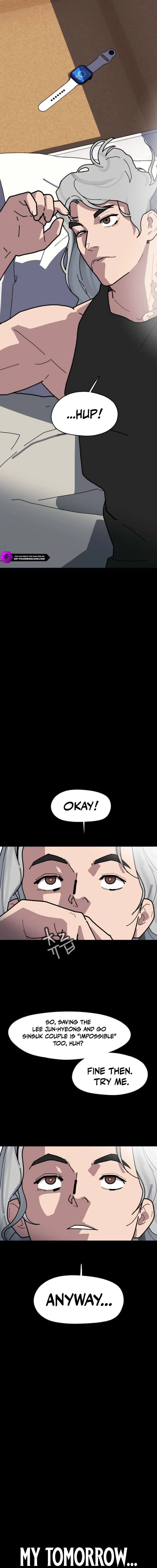D-Minus: One Day Earlier - chapter-1 - Page 70