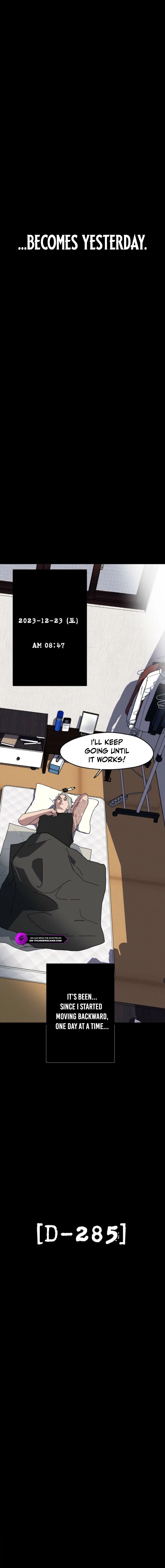 D-Minus: One Day Earlier - chapter-1 - Page 71