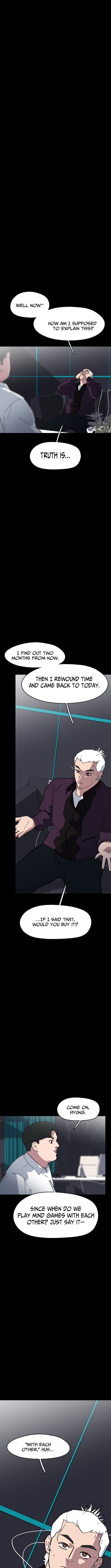 D-Minus: One Day Earlier - chapter-11 - Page 13