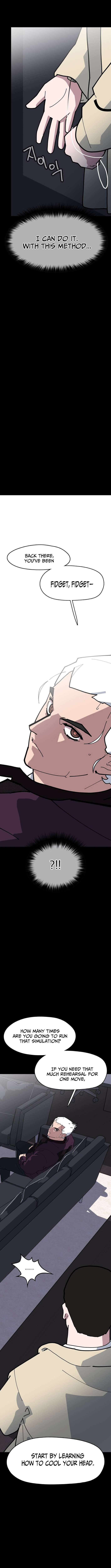 D-Minus: One Day Earlier - chapter-11 - Page 17