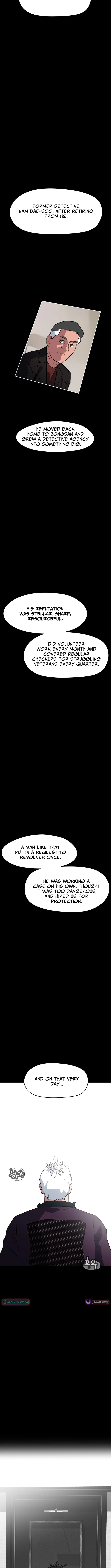 D-Minus: One Day Earlier - chapter-12 - Page 11