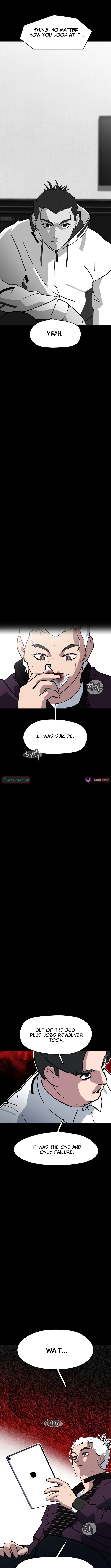 D-Minus: One Day Earlier - chapter-12 - Page 14