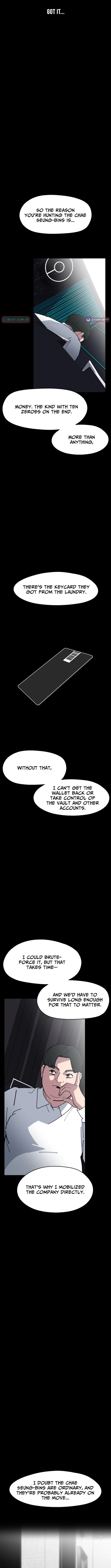 D-Minus: One Day Earlier - chapter-12 - Page 17