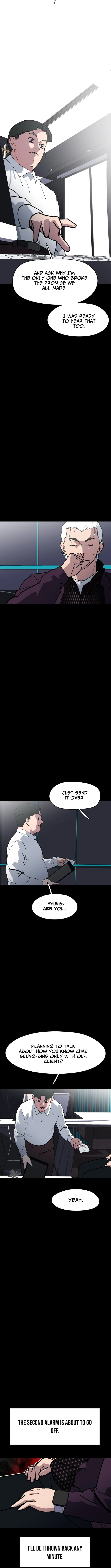 D-Minus: One Day Earlier - chapter-12 - Page 5
