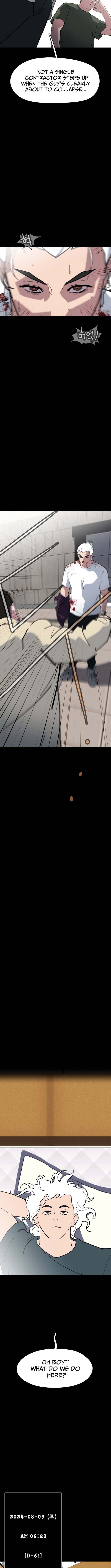 D-Minus: One Day Earlier - chapter-14 - Page 19